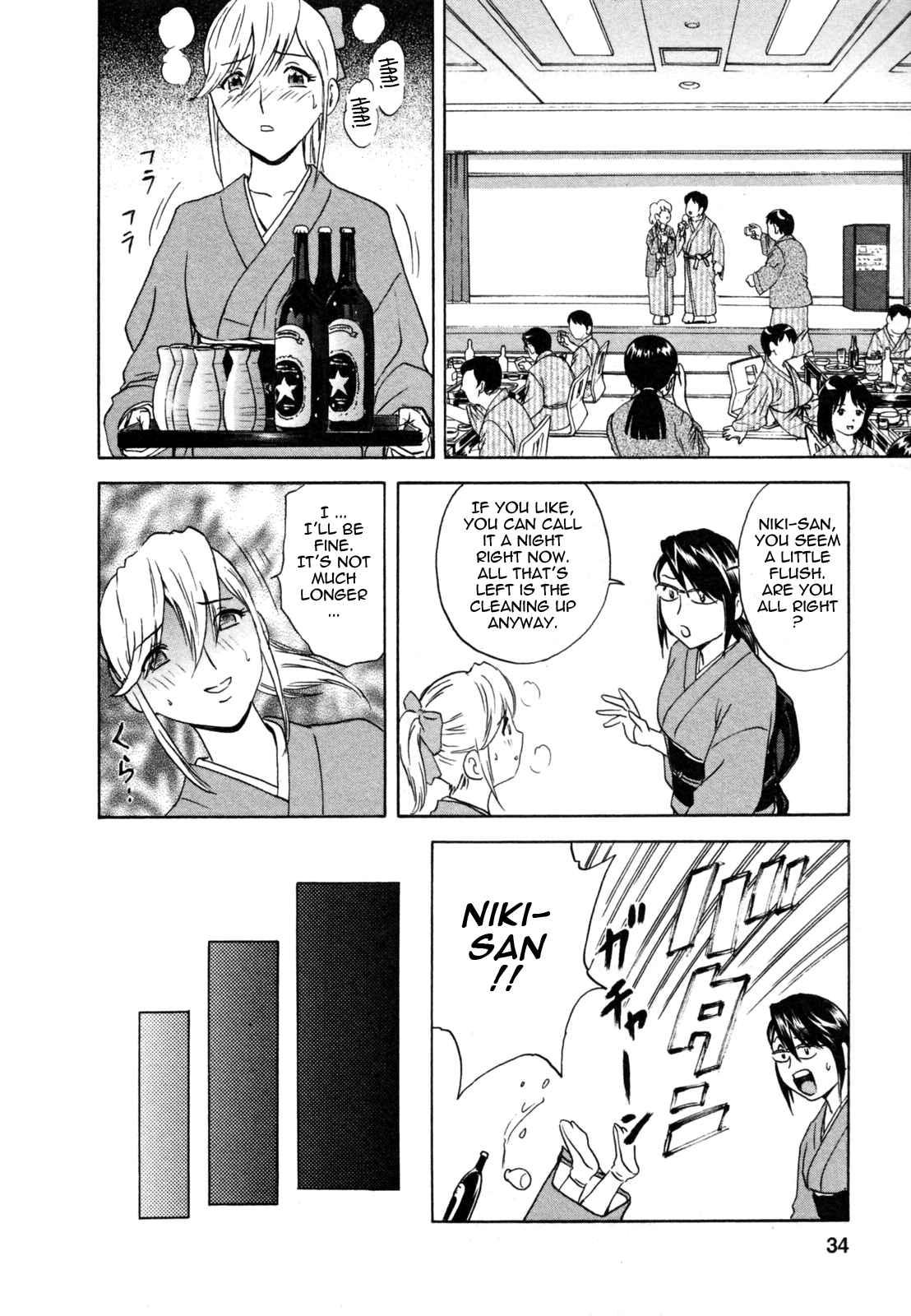 Boing Boing Onsen Chapter 1000 Page 31